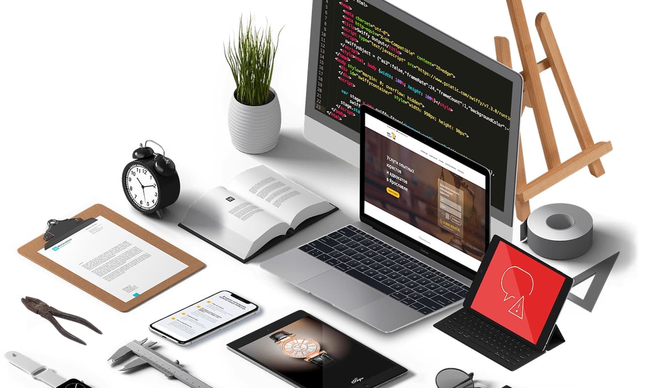 Website Design & Website Development Services in San Salvador